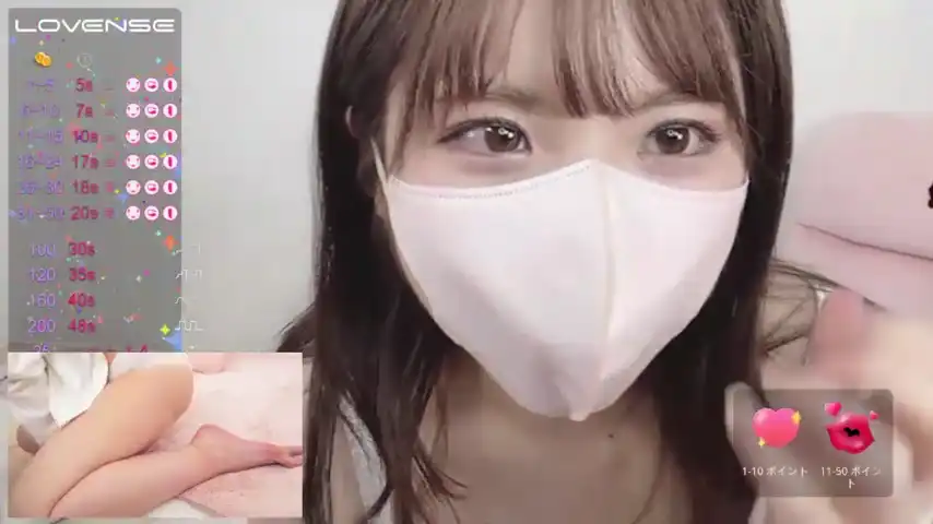 Minami_Xxx - Stripchat Free Video - 2025 01-18 10:09:24