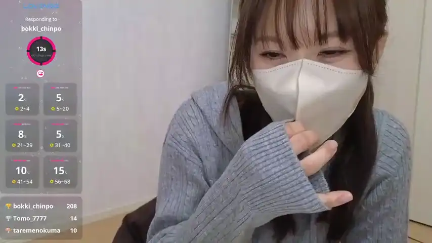Miori-Oxo__ - Stripchat Free Video - 2025 03-02 02:22:06